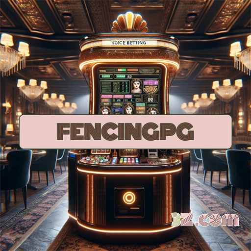 Segurança em Jogos: A Seção Confiável do FencingPG